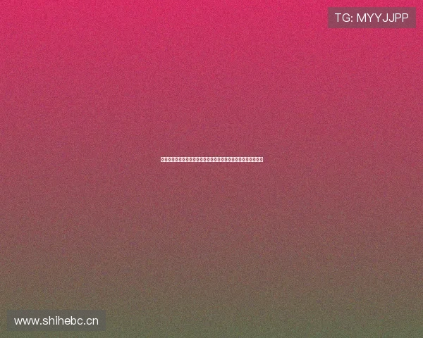 围绕搜索快乐足球打造全民参与的激情运动新体验与成长路径指南