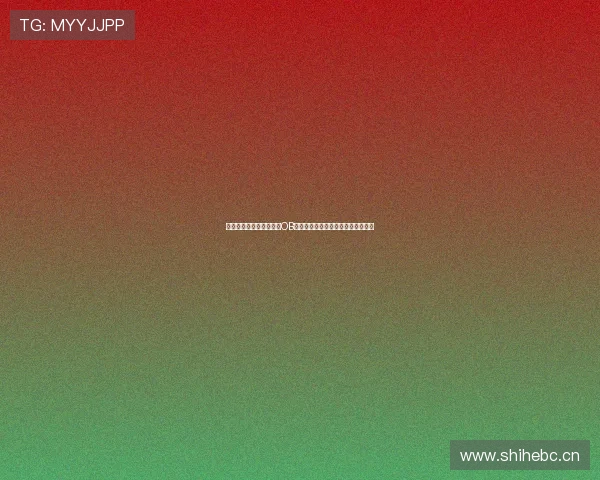 畅享无限体育娱乐体验，OB体育平台入口助你轻松畅玩全球赛事